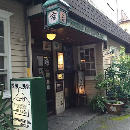 International Inn Kokage Beppu Exterior foto